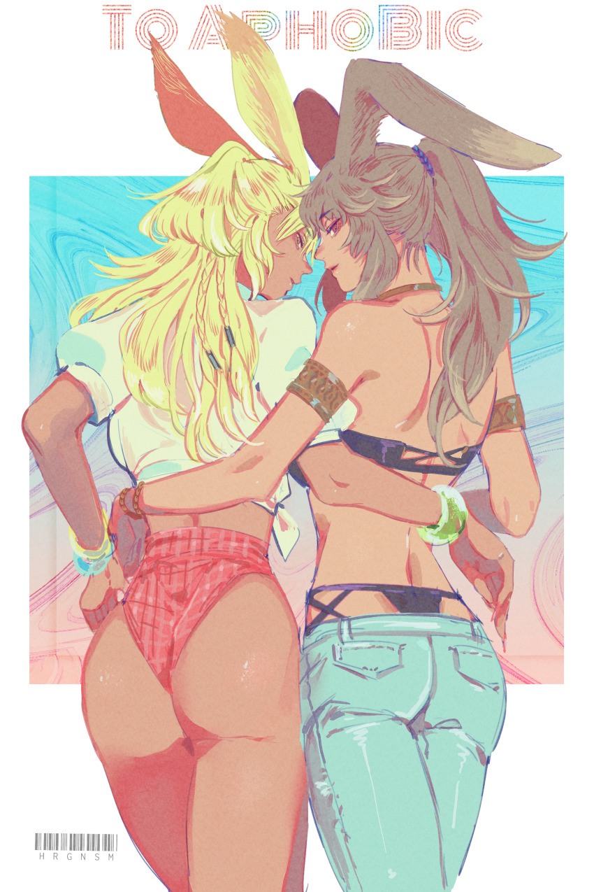 2girls, absurdres, animal_ears, ass, blonde_hair, brown_hair, commission, dark-skinned_female, dark_skin, denim, final_fantasy, final_fantasy_xiv, highleg, highres, jewelry, long_hair, looking_at_viewer, looking_back, multiple_girls, nimai-jita, panties, pants, rabbit_ears, smile, thong, underwear, viera, warrior_of_light_(ff14)