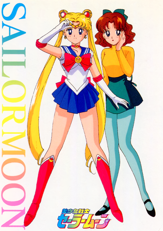 1990s_(style), 2girls, aqua_skirt, arm_up, bishoujo_senshi_sailor_moon, bishoujo_senshi_sailor_moon_(first_season), black_footwear, blonde_hair, blue_legwear, blue_sailor_collar, blue_skirt, boots, bow, brown_hair, choker, copyright_name, crescent, crescent_earrings, double_bun, earrings, elbow_gloves, female_focus, gloves, hair_bow, hair_bun, hand_on_own_cheek, hand_on_own_face, jewelry, knee_boots, logo, long_hair, long_sleeves, magical_girl, mary_janes, miniskirt, multiple_girls, non-web_source, official_art, osaka_naru, pantyhose, pink_footwear, pleated_skirt, red_boots, retro_artstyle, sailor_collar, sailor_moon, sailor_senshi, sailor_senshi_uniform, shoes, short_hair, simple_background, skirt, smile, standing, tadano_kazuko, tiara, tsukino_usagi, twintails, very_long_hair, white_background