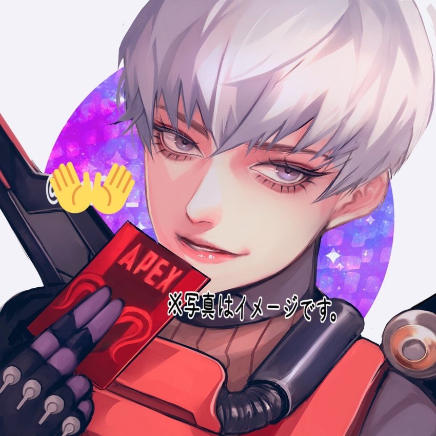 1girl, apex_legends, birthright_valkyrie, card, emoji, gloves, grey_eyes, grey_hair
