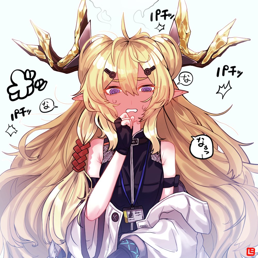 arknights, armpit_crease, bare_shoulders, blonde_hair, blush, embarrassed, fingerless_gloves, full-face_blush