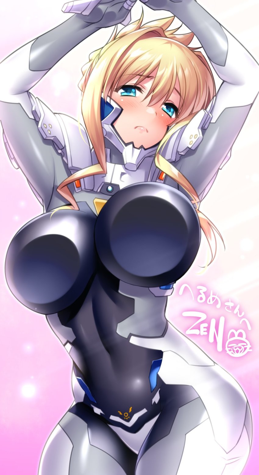 against_glass, artist_name, blue_eyes, blush, breast_press, breasts, breasts_on_glass, commission, covered_navel, fortified_suit, frown, gloves, grey_gloves, hair_bun, half-closed_eyes, head_tilt, highres, ilfriede_von_feulner, large_breasts, mecha_pilot_suit, muv-luv, muv-luv_alternative, pilot_suit, second-party_source, sidelocks, single_hair_bun, skeb_commission, skin_tight, the_euro_front, zen_(kamuro)