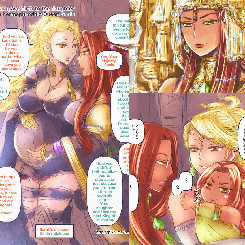 3girls, arc_the_lad, couple, east_asian, highres, multiple_girls, pregnant, queen, s.yoshida_(nouskjp), sania_(arc_the_lad), yuri