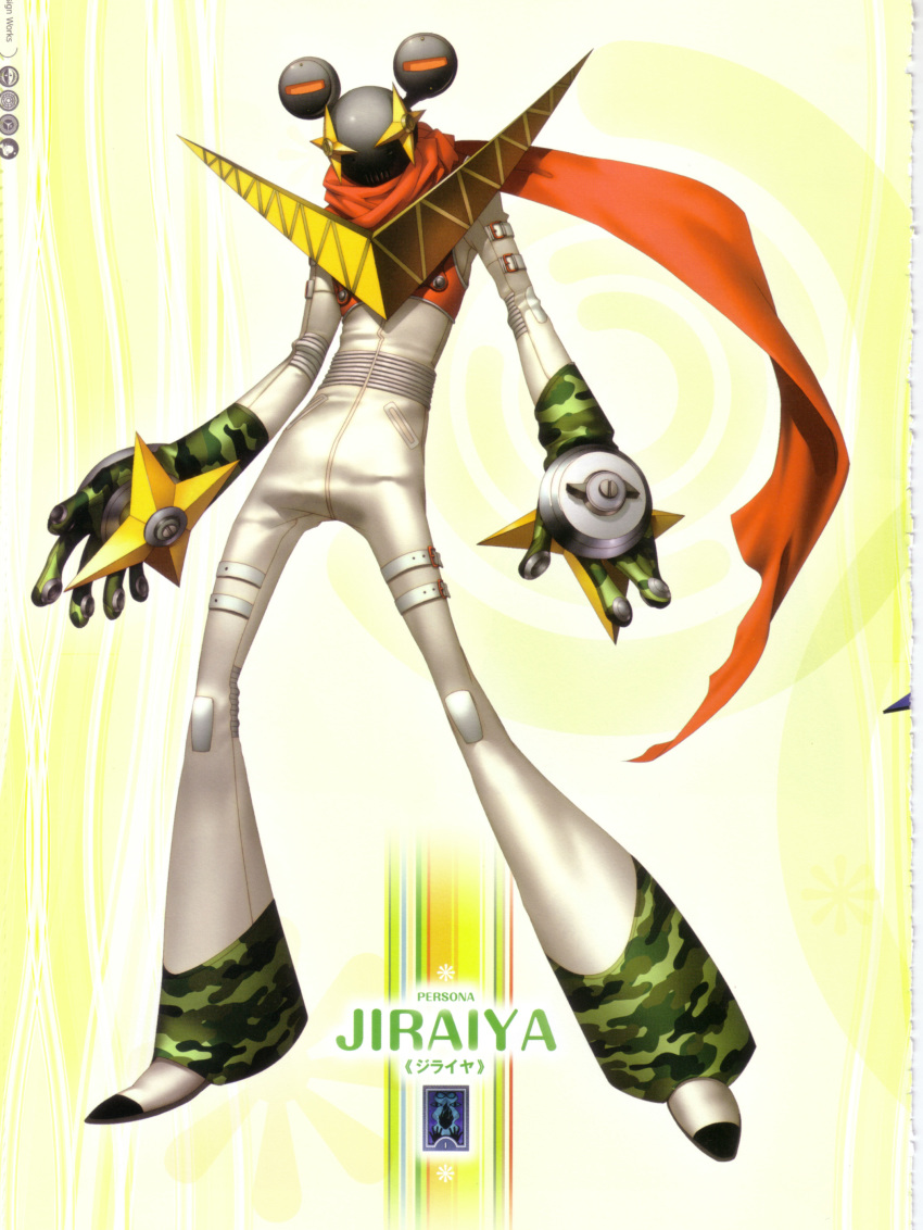 absurdres, artbook, atlus, character_name, highres, jiraiya_(persona), jiraiya_(persona_4), no_humans, official_art, persona, persona_4, scan, scarf, soejima_shigenori