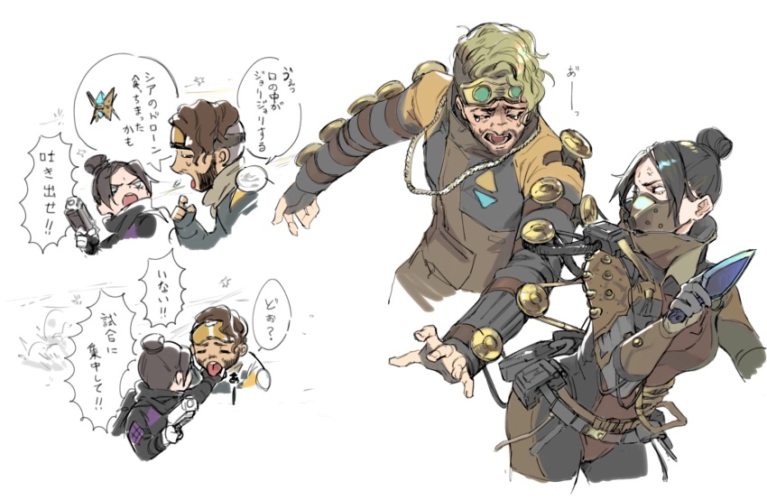 1boy, 1girl, airship_assassin_wraith, annoyed, apex_legends, b3_wingman, black_gloves, black_hair, blonde_hair, brown_hair, brown_jacket, brown_scarf, fingerless_gloves, gloves, goggles, goggles_on_head, gun, hair_bun, handgun, highres, holding, holding_gun, holding_knife, holding_weapon, jacket, knife, mask, mirage_(apex_legends), mouth_mask, multiple_views, official_alternate_costume, open_hands, perfect_illusion_mirage, renee_shika_egakan, revolver, scarf, single_hair_bun, speech_bubble, tongue, tongue_out, translation_request, v-shaped_eyebrows, veins, weapon, hope's_dusk_(apex_legends), wraith_(apex_legends)