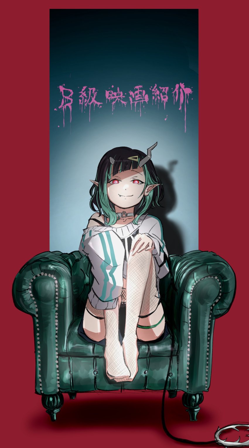 1girl, absurdres, armchair, black_hair, black_shorts, black_tank_top, blue_hair, chair