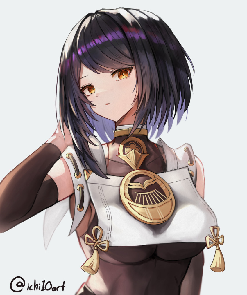 1girl, arm_up, bare_shoulders, black_bodysuit, black_hair, bodysuit, breasts, detached_sleeves