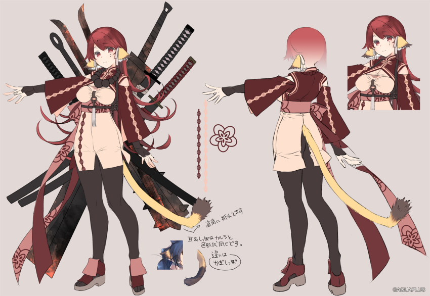 2girls, aasura, ainu_clothes, amazuyu_tatsuki, animal_ears, aquaplus, ass, blue_hair, blush, boots, braid, breasts, chain, cleavage, cleavage_cutout, closed_mouth, clothing_cutout, collarbone, concept_art, eyelashes, fingerless_gloves, from_behind, full_body, gloves, gradient_eyes, gradient_hair, greatsword, hair_ornament, hair_ribbon, head_tilt, high_heels, jewelry, karulau, katana, large_breasts, long_hair, long_sleeves, looking_at_viewer, messy_hair, mitsumi_misato, mole, mole_under_eye, monkey_tail, multicolored_eyes, multicolored_hair, multiple_girls, multiple_weapons, necklace, official_art, pantyhose, raised_eyebrows, red_eyes, red_hair, ribbon, sandals, sheath, sheathed, single_braid, standing, swept_bangs, sword, tail, taut_clothes, utawarerumono, utawarerumono:_lost_flag, very_long_hair, wavy_mouth, weapon, wide_hips, wide_sleeves