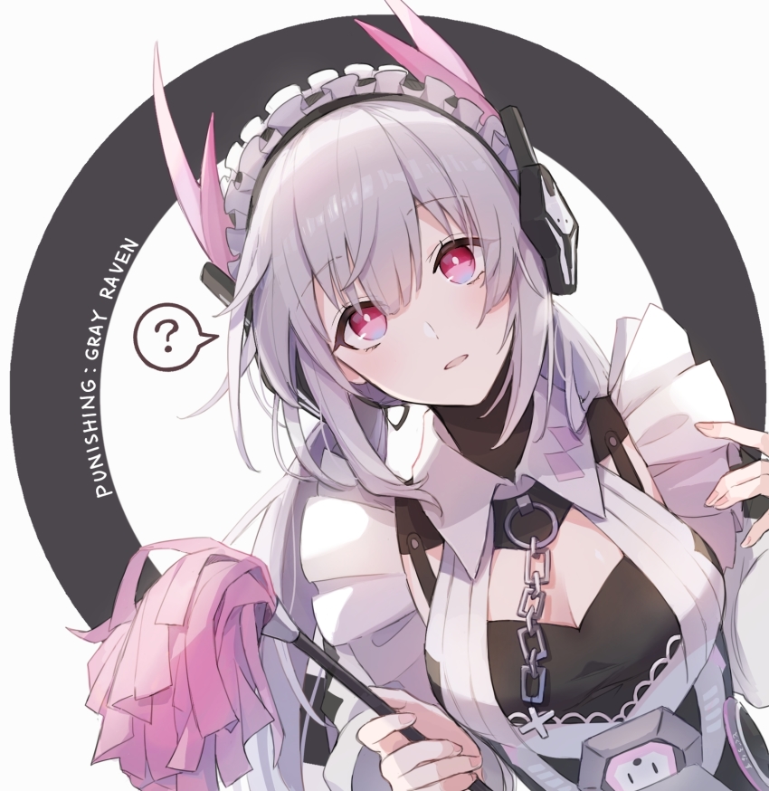 1girl, ?, apron, breasts, cleavage, commentary_request, dutch_angle, frilled_apron, frills, grey_hair, hair_between_eyes, hand_up, highres, holding, large_breasts, light_blush, liv:_eclipse_(maid_of_time)_(pgr), liv_(pgr), long_hair, looking_at_viewer, maid_apron, maid_headdress, nasubi_(1ra1ri1ko2cho1mi2na), parted_lips, punishing:_gray_raven, red_eyes, sidelocks, solo, standing, upper_body, white_background