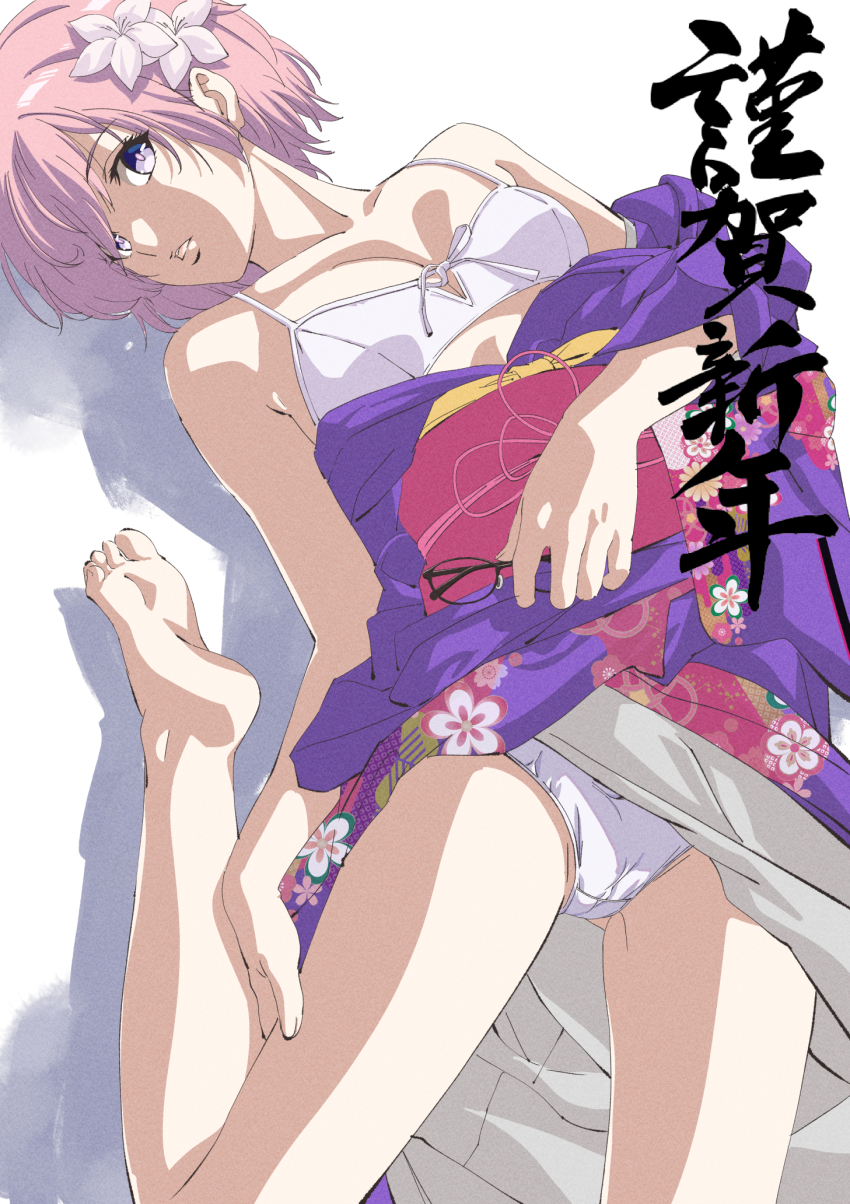 1girl, fate/grand_order, fate_(series), happy_new_year, highres, japanese_clothes, kibidango_14-gou, kimono