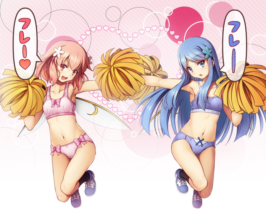 2girls, :d, :o, armpits, bare_arms, bare_shoulders, blue_eyes, blue_footwear, blue_hair, blue_panties, blue_skirt, bow, bow_bra, bow_panties, bra, breasts, cheerleader, chima_q, collarbone, daiyousei_mob_(touhou), extra, fairy, fairy_wings, hair_ornament, heart, legs, long_hair, looking_at_viewer, multiple_girls, navel, open_mouth, outstretched_arm, panties, pink_hair, pink_panties, pom_pom_(cheerleading), red_bow, red_eyes, shoes, skirt, small_breasts, smile, sneakers, spoken_heart, thighs, touhou, translated, underwear, underwear_only, wings, yellow_bow