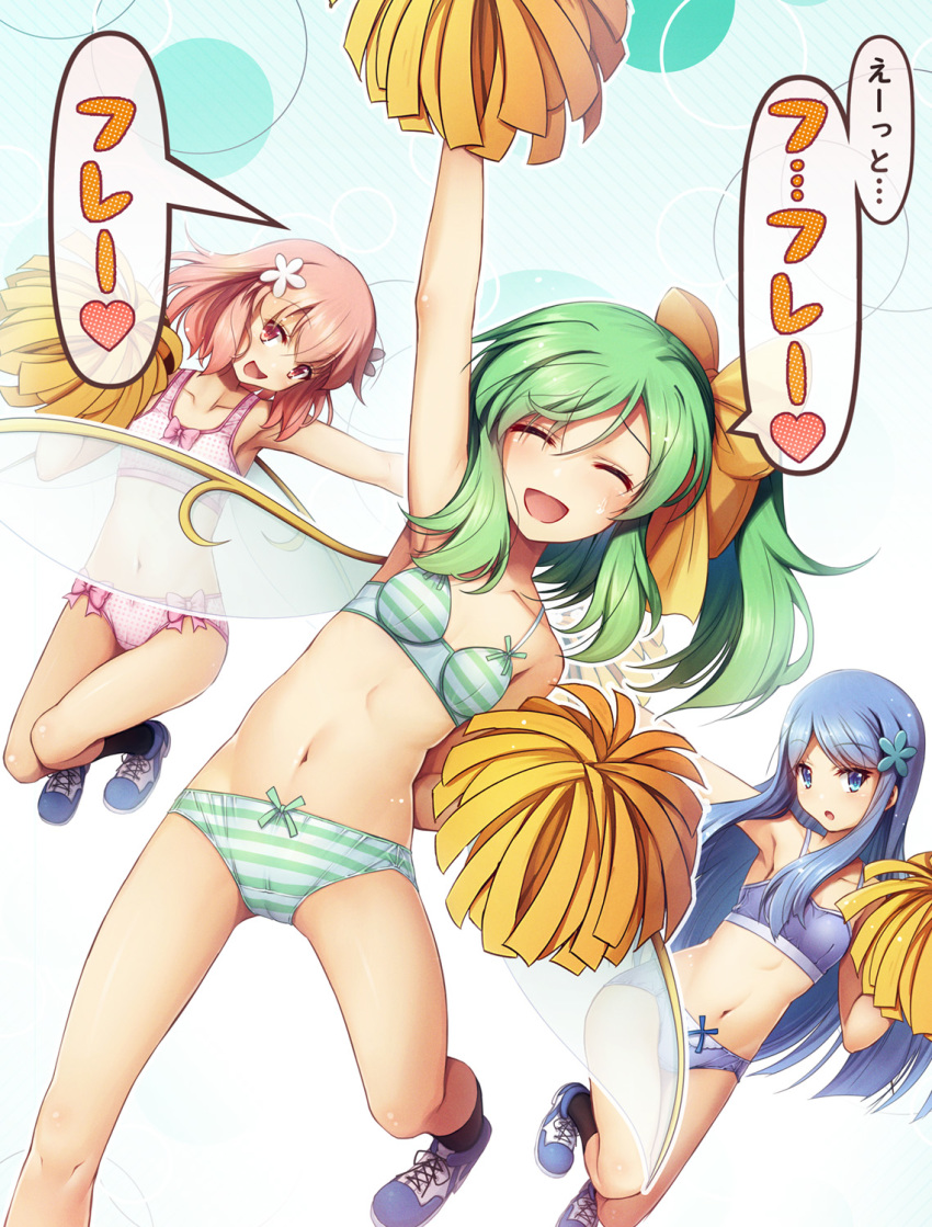 3girls, :d, :o, ^_^, arm_up, armpits, bare_arms, bare_shoulders, blue_eyes, blue_footwear, blue_hair, blue_panties, blue_skirt, bow, bow_panties, cameltoe, cheerleader, chima_q, closed_eyes, collarbone, daiyousei, daiyousei_mob_(touhou), extra, facing_viewer, fairy, fairy_wings, green_hair, green_panties, hair_bow, hair_ornament, heart, highres, legs, long_hair, looking_at_viewer, multiple_girls, navel, open_mouth, outstretched_arm, panties, pink_hair, pink_panties, pom_pom_(cheerleading), red_bow, red_eyes, shoes, side_ponytail, skirt, smile, sneakers, spoken_heart, sweatdrop, thighs, touhou, translated, underwear, underwear_only, wings, yellow_bow