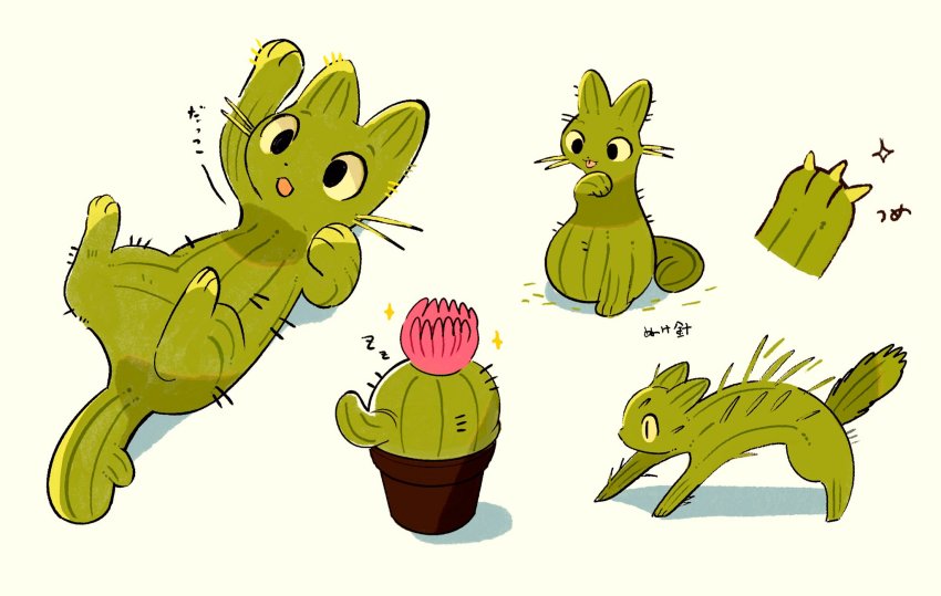 animal, black_eyes, cactus, cat, claws, colored_sclera, flower, highres, lying, no_humans, open_mouth, original, penguinbox, plant, pot, potted_plant, spikes, yellow_sclera