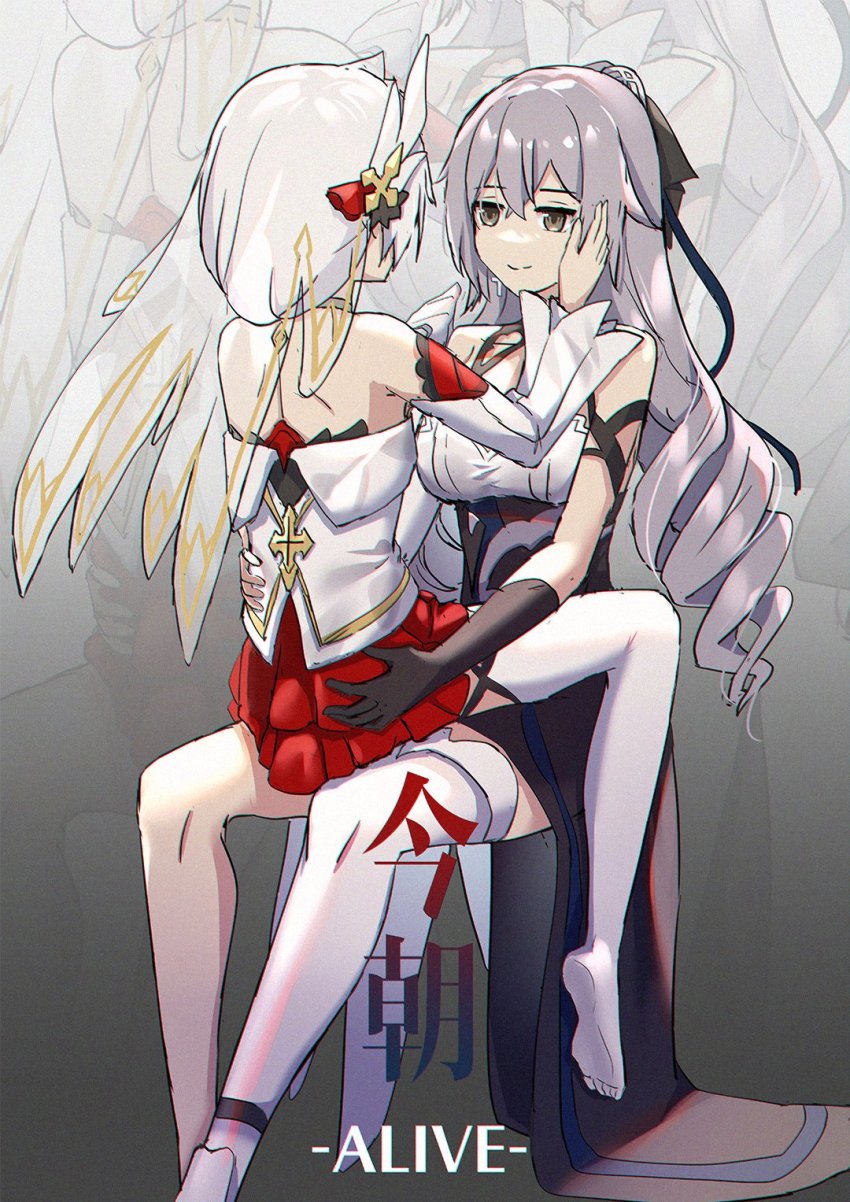 2girls, bare_shoulders, black_gloves, bronya_zaychik, bronya_zaychik_(silverwing:_n-ex), closed_mouth, dress, drill_hair