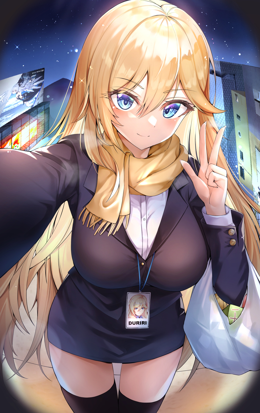 1girl, absurdres, bag, billboard, black_jacket, black_skirt, black_thighhighs, blonde_hair