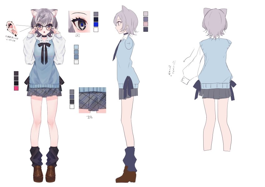 1girl, :o, absurdres, animal_ear_fluff, animal_ears, black_bow, black_choker, blue_vest