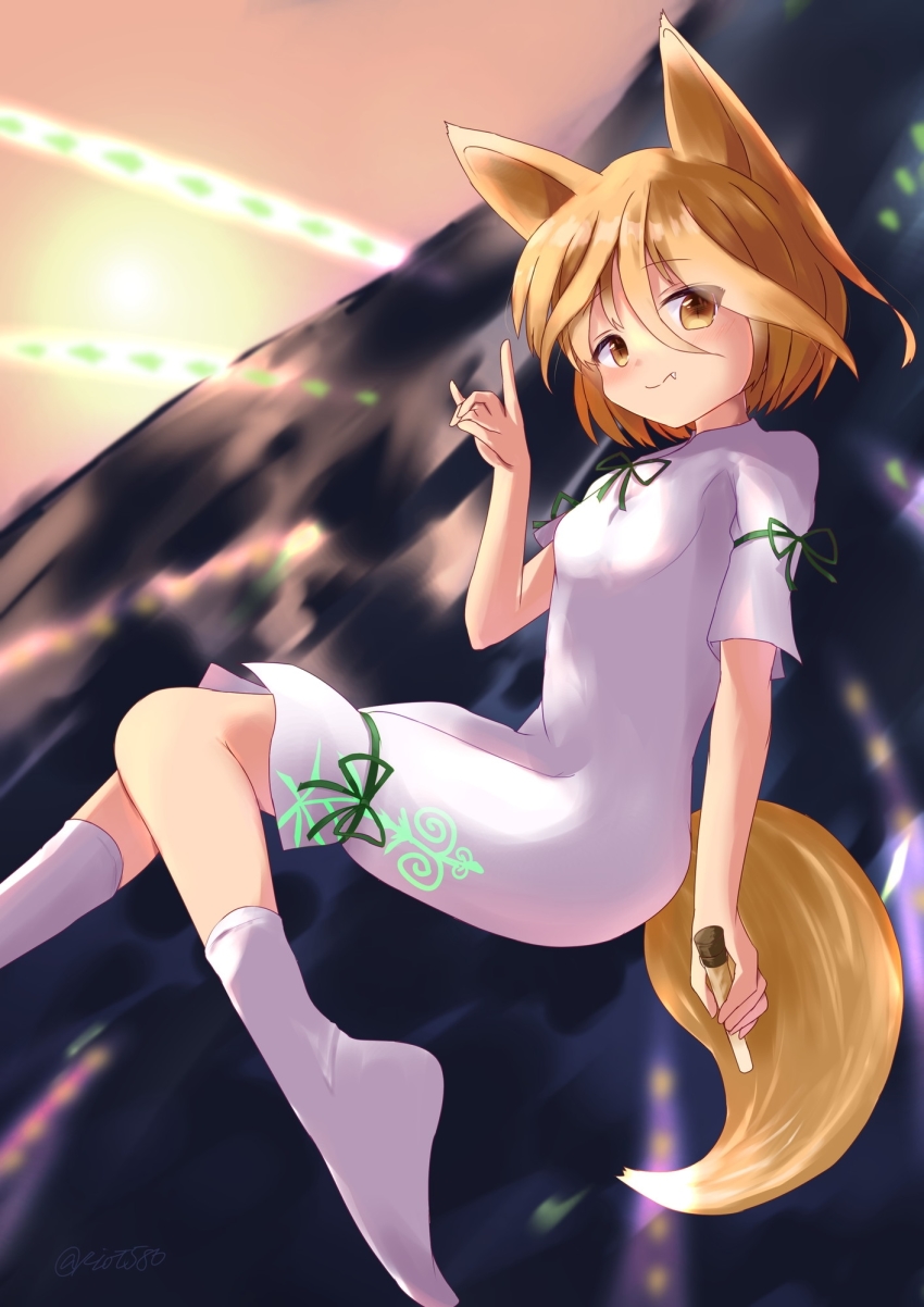 1girl, animal_ears, blonde_hair, brown_eyes, commentary_request, corked_bottle, fang, finger_touching, fox_ears, fox_girl, fox_shadow_puppet, fox_tail, green_ribbon, highres, holding, holding_test_tube, kudamaki_tsukasa, mandarin_collar, ribbon, riot_586, romper, short_hair, short_sleeves, socks, tail, test_tube, touhou, white_romper, white_socks