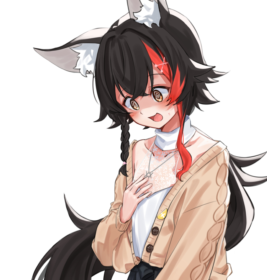 1girl, @_@, alternate_breast_size_(smaller), animal_ear_fluff, animal_ears, black_hair, braid, brown_cardigan