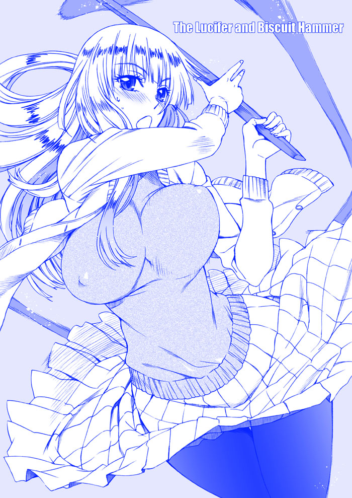 1girl, attack, bad_id, bad_pixiv_id, blunt_bangs, blush, bokken, breasts, copyright_name, covered_erect_nipples, female_focus, hakudou_yayoi, hanzaki_jirou, hime_cut, hoshi_no_samidare, large_breasts, long_hair, looking_at_viewer, pantyhose, skirt, solo, sword, weapon, wooden_sword