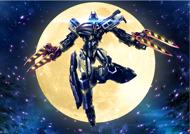 airborne, arm_blade, e3_tsubasa_(shinkalion), glowing, glowing_eyes, looking_at_viewer, mecha, moon, no_humans, official_art, robot, science_fiction, shinkalion_(series), shinkansen_henkei_robo_shinkalion, solo, weapon