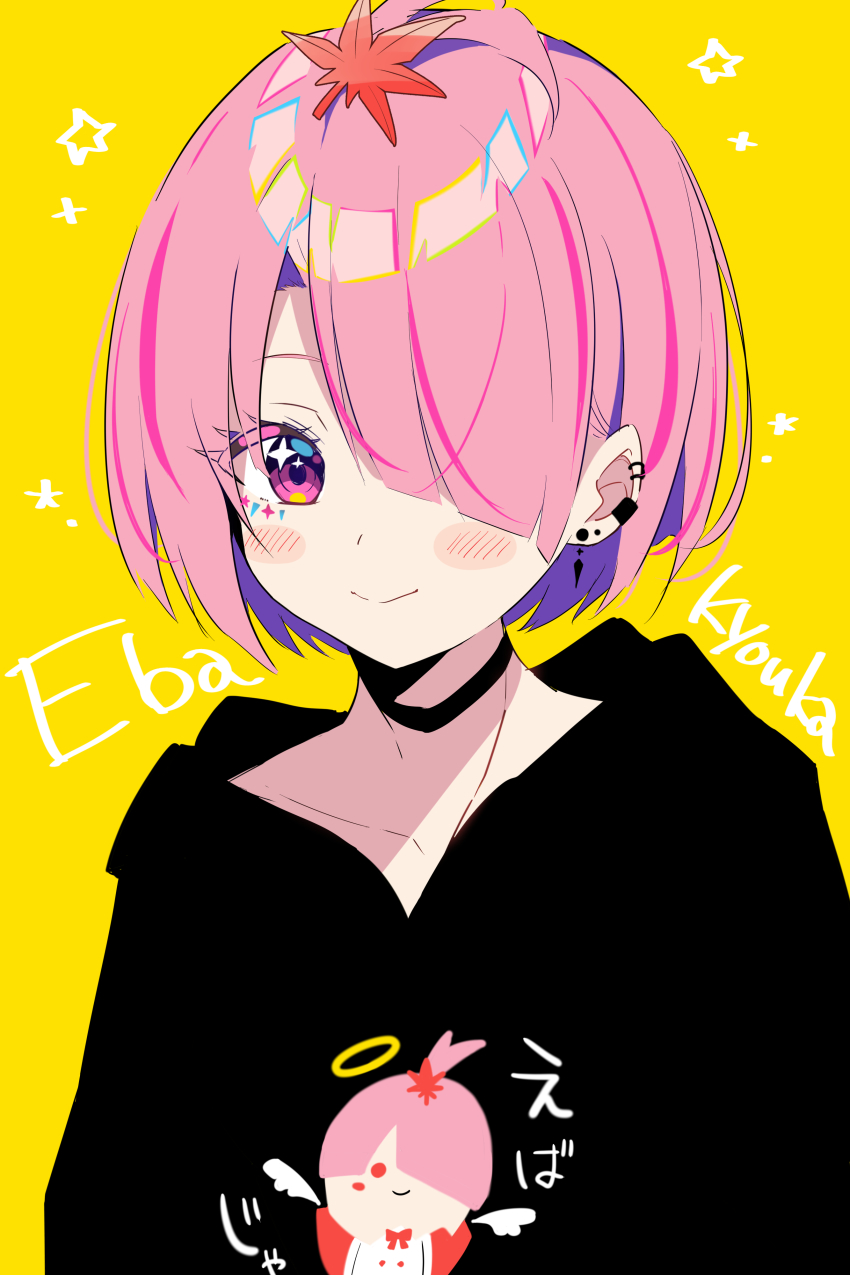 1girl, absurdres, black_hoodie, blush, choker, ear_piercing, eba_kyouka, highres