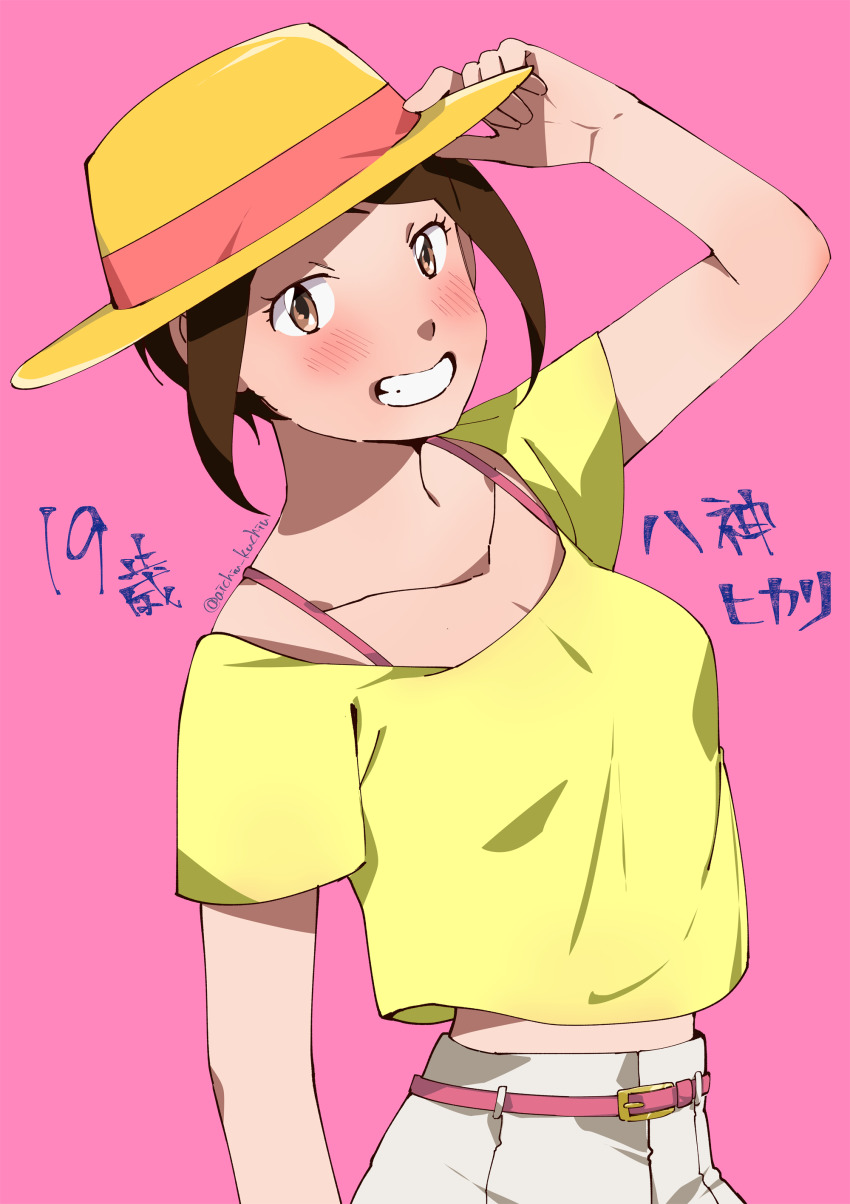 1girl, absurdres, aioka_(aichiu_kuchiu), belt, blouse, blush, breasts, brown_eyes, brown_hair, closed_mouth, digimon, digimon_adventure:_last_evolution_kizuna, hat, highres, looking_at_viewer, pink_background, shirt, short_hair, simple_background, smile, solo, teeth, yagami_hikari, yellow_hat, yellow_shirt