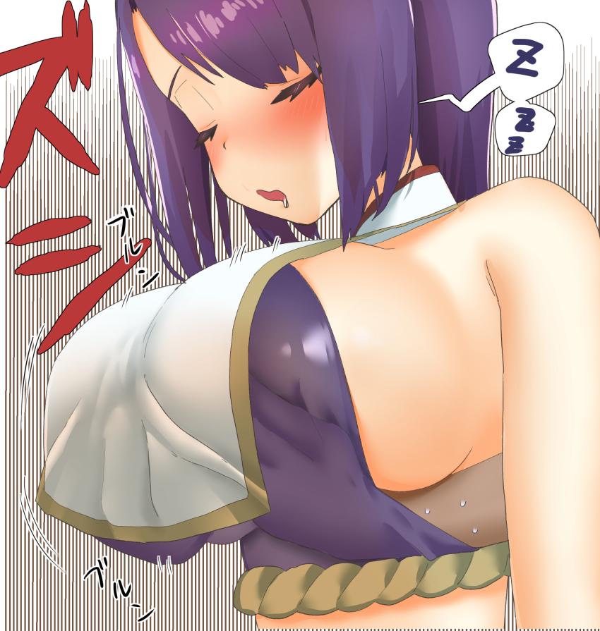 1girl, blush, breasts, closed_eyes, grabbing_own_breast, groping, highres, kamimusubi_(p&amp;d), large_breasts, open_mouth, powerful_breasts, purple_hair, puzzle_&amp;_dragons, short_hair, simple_background, sleep_molestation, solo, speech_bubble, translation_request, upper_body, user_rztk8572