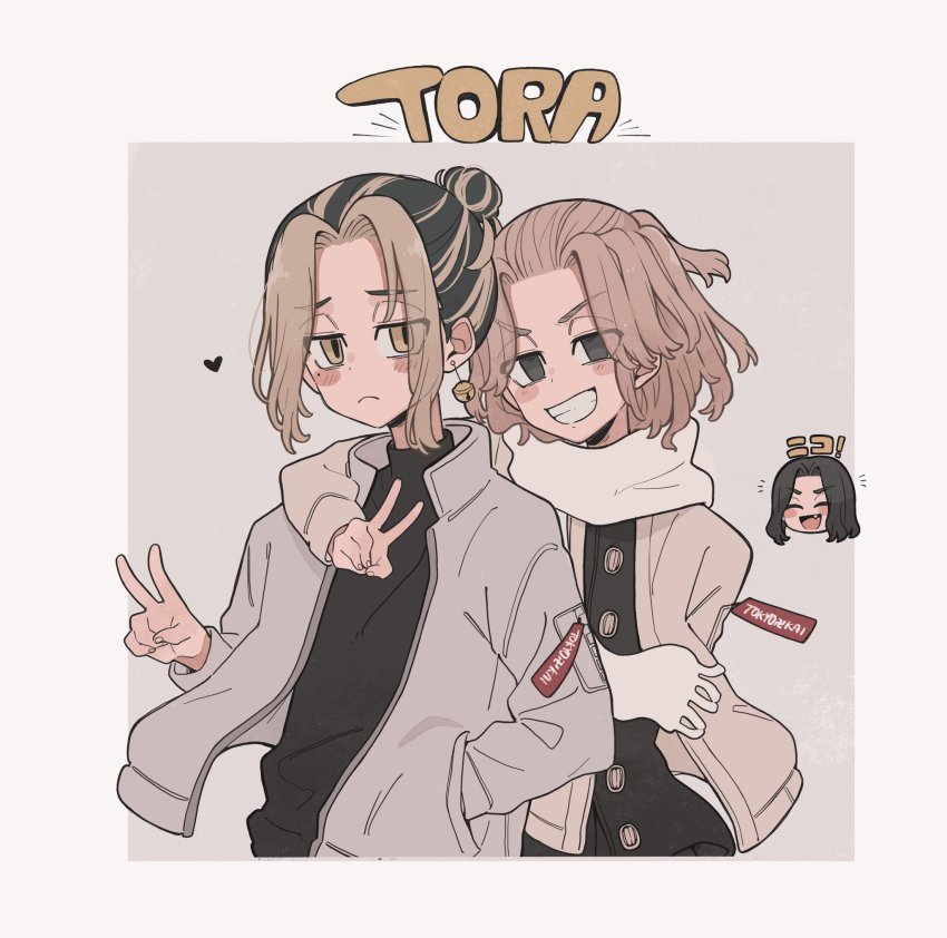 3boys, ^_^, baji_keisuke, bell, black_eyes, black_hair, black_shirt, blonde_hair