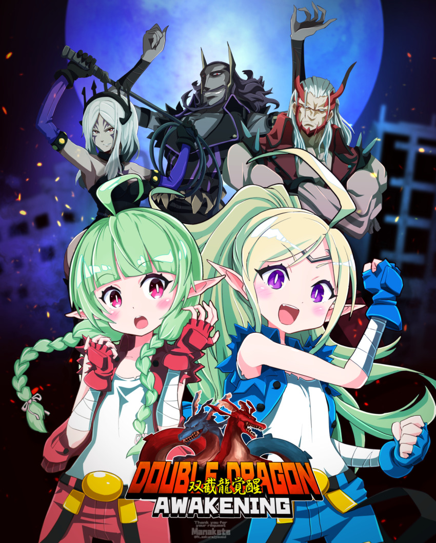 2boys, 3girls, alternate_costume, arc_system_works, aversa_(fire_emblem), blue_gloves, braid, crossover, double_dragon, elbow_gloves, facial_mark, fingerless_gloves, fire_emblem, fire_emblem_awakening, gloves, green_hair, highres, holding, holding_whip, long_hair, mother_and_child, mother_and_daughter, multiple_boys, multiple_girls, n_sakurajyousui, nah_(fire_emblem), nintendo, nowi_(fire_emblem), parent_and_child, parody, pointy_ears, purple_eyes, purple_gloves, red_eyes, red_gloves, tagme, technos, twin_braids, validar_(fire_emblem), walhart_(fire_emblem), whip