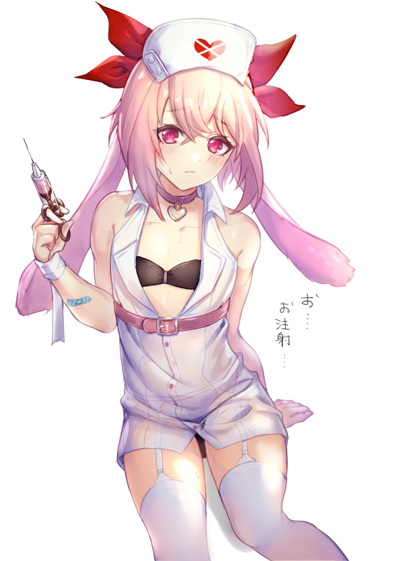 1boy, animal_ears, ansel_(arknights), arknights, azur_lane, bad_id, bad_pixiv_id, bandaged_arm, bandages, bandaid, bandaid_on_arm, blush, choker, crossdressing, crossdressing_(mtf), garter_straps, hair_ribbon, hat, heart, heart_choker, holding, holding_syringe, invisible_chair, looking_at_viewer, male_focus, nurse_cap, official_alternate_costume, parted_lips, pink_choker, pink_eyes, rabbit_boy, rabbit_ears, red_ribbon, ribbon, simple_background, sitting, solo, sweat, syringe, thighhighs, trap, vampire_(azur_lane), vampire_(little_devil_in_white)_(azur_lane), white_background, white_thighhighs, yoruhachi