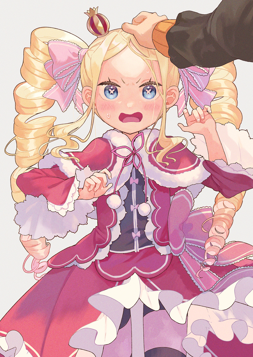 1boy, 1girl, beatrice_(re:zero), blonde_hair, blue_eyes, blush, butterfly-shaped_pupils, capelet