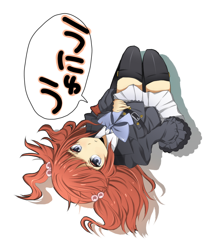 00s, 1girl, armband, bad_id, bad_pixiv_id, bow, bowtie, female_focus