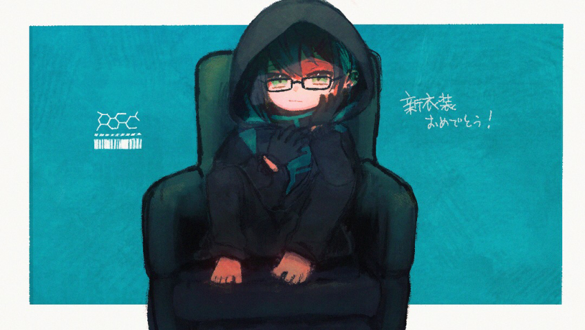 1boy, armchair, barefoot, black-framed_eyewear, black_hair, black_hoodie, black_pants, blue_background