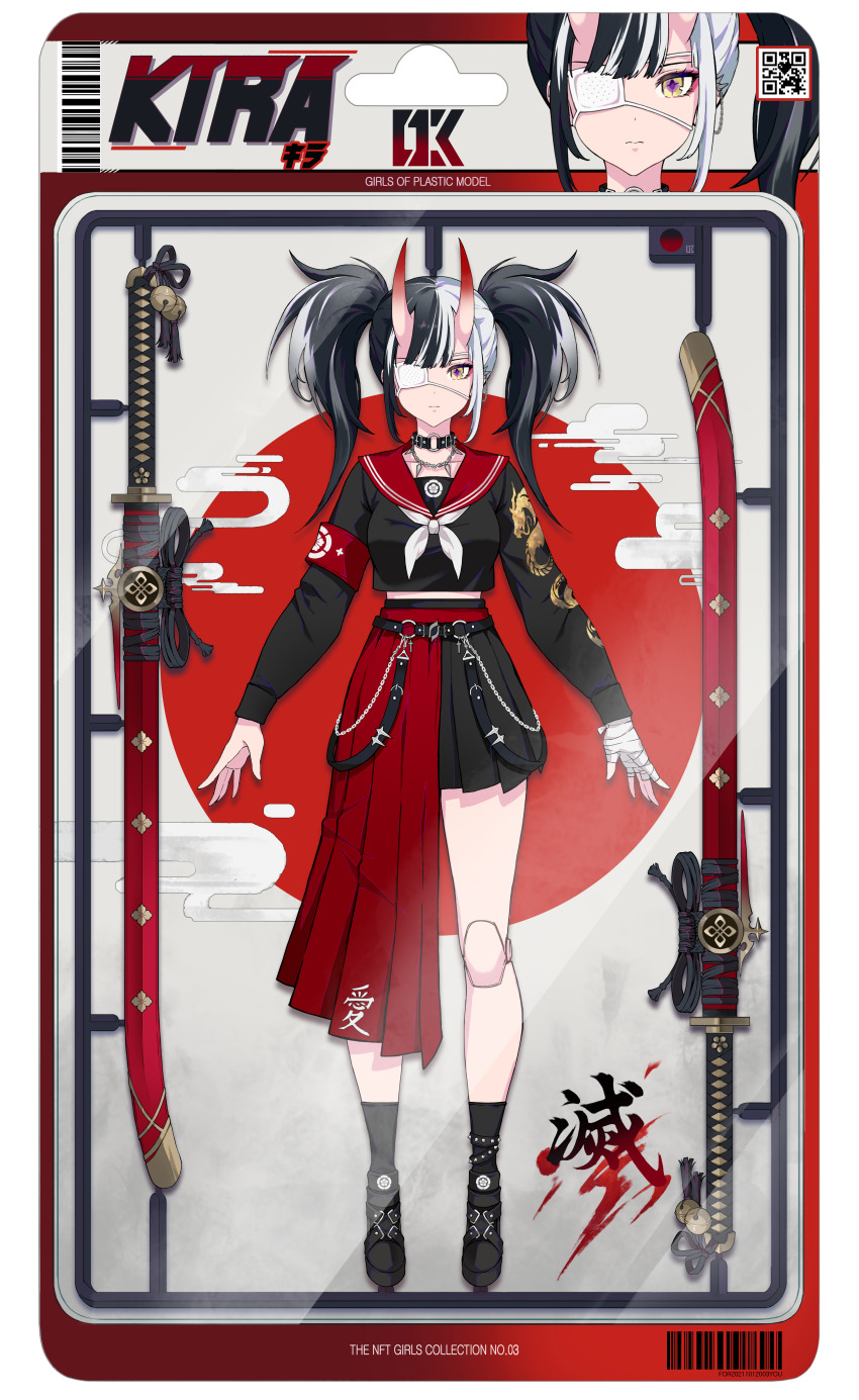 1girl, absurdres, arms_at_sides, bandages, barcode, black_hair, character_name, choker