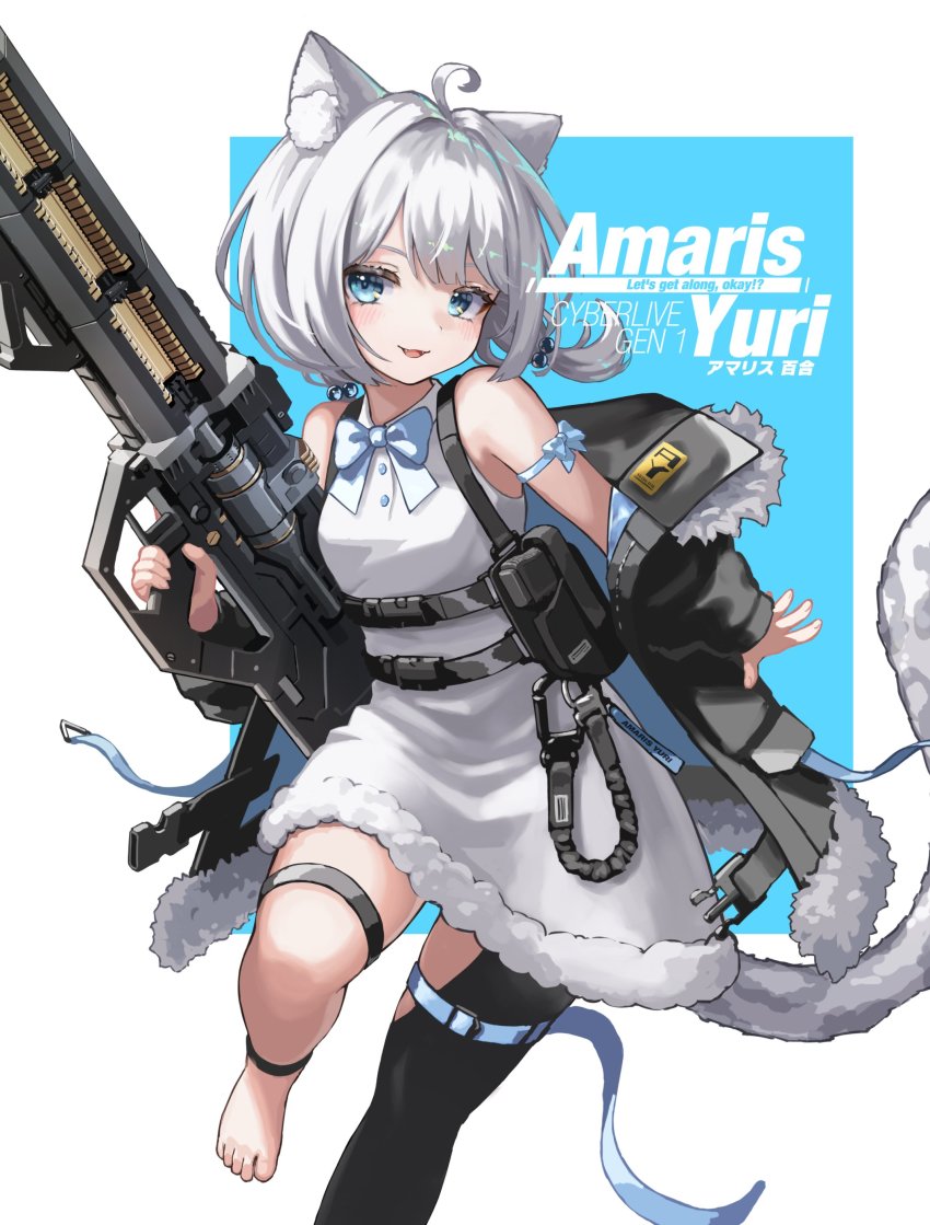 1girl, absurdres, animal_ears, apex_legends, assault_rifle, barefoot, belt, black_belt, black_jacket, blue_background, blue_eyes, character_name, commission, copyright_name, cyberlive, dress, energy_gun, fur_trim, fuura_yuri, gun, havoc_energy_rifle, highres, holding, holding_gun, holding_weapon, jacket, leopard_ears, leopard_girl, leopard_tail, off_shoulder, rifle, silver_hair, skeb_commission, sleeveless, sleeveless_dress, smile, solo, t-naka-s-12, tail, virtual_youtuber, weapon, white_dress