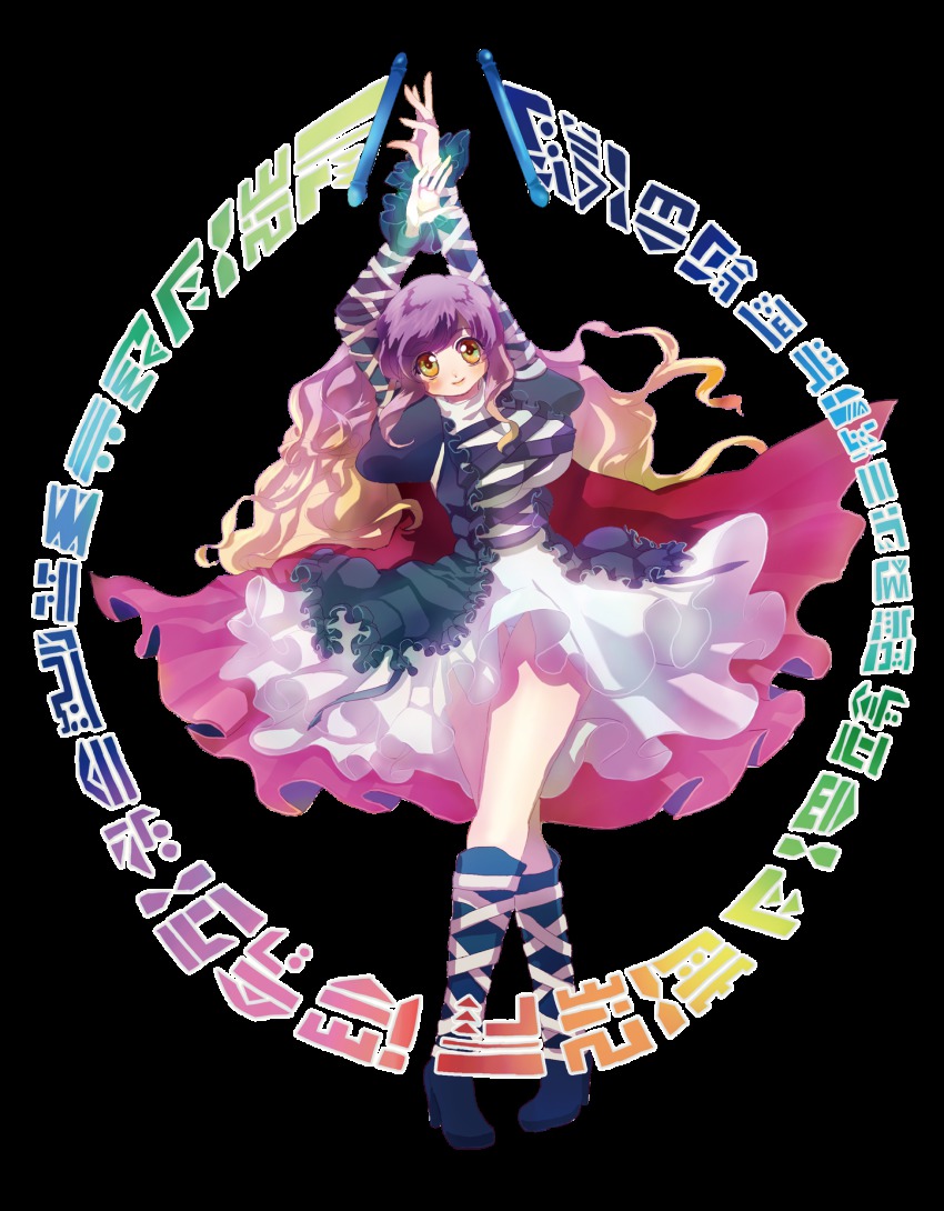 1girl, bad_id, bad_pixiv_id, dress, female_focus, full_body, gradient_hair, highres, hijiri_byakuren, long_hair, mammypoko, multicolored_hair, panties, poko_(mammypoko), scroll, solo, sorcerer's_sutra_scroll, touhou, transparent_background, underwear, yellow_eyes