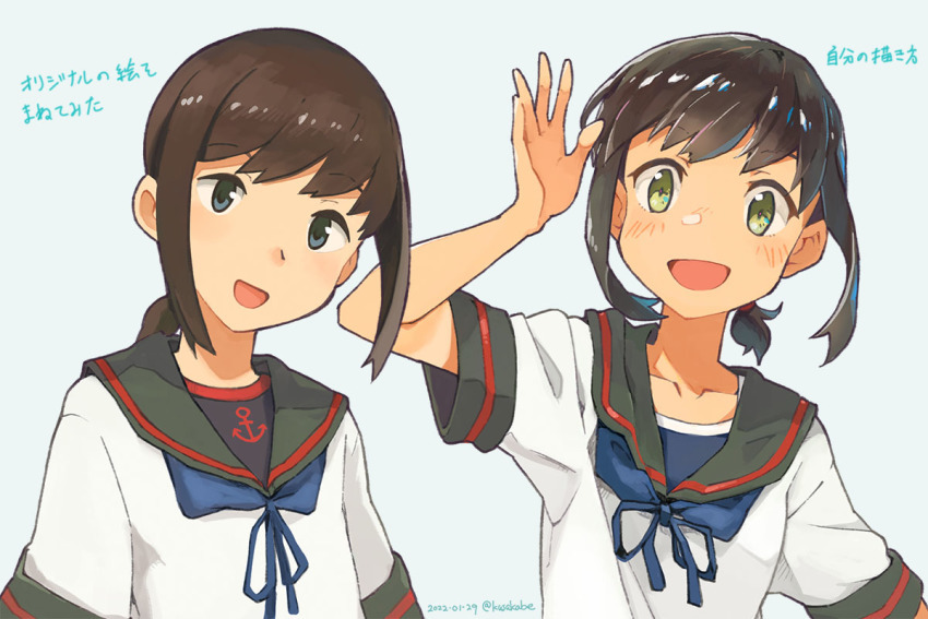 2girls, black_hair, black_sailor_collar, blue_neckerchief, commentary_request, comparison, dual_persona, fubuki_(kancolle)