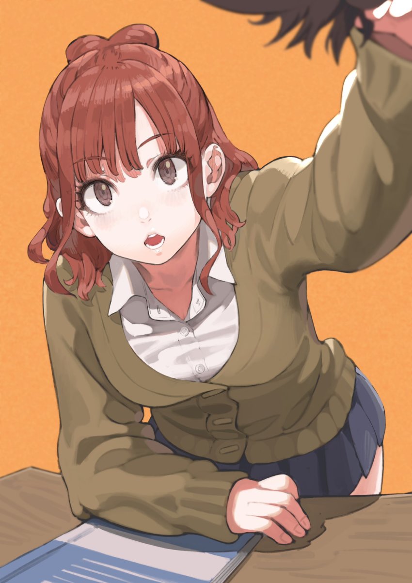 1girl, :o, arm_support, blue_skirt, boku_no_kokoro_no_yabai_yatsu, breasts, brown_cardigan, brown_eyes