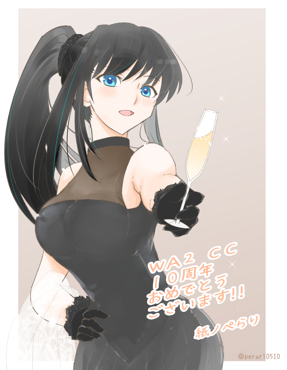 1girl, aquaplus, arm_up, bare_shoulders, black_dress, black_gloves, black_hair, blue_eyes, blush, breasts, covered_collarbone, cowboy_shot, cup, dress, drinking_glass, from_side, gloves, gradient_eyes, gradient_hair, hair_between_eyes, hair_ornament, hand_on_own_hip, high_ponytail, highres, large_breasts, leaning_forward, long_hair, looking_at_viewer, multicolored_eyes, multicolored_hair, nose, open_mouth, perari0510, ponytail, raised_eyebrows, sidelocks, signature, sleeveless, sleeveless_dress, solo, standing, tongue, touma_kazusa, translation_request, very_long_hair, white_album, white_album_(series), white_album_2, wine_glass