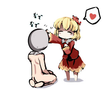 1boy, 1girl, aki_shizuha, closed_eyes, gatau, hair_ornament, heart, leaf