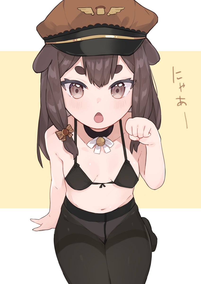 1girl, absurdres, bell, blush, bra, breasts, brown_eyes, brown_hair
