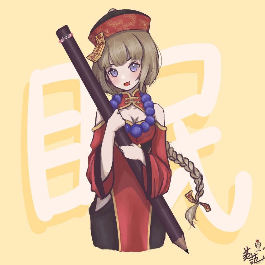 1girl, absurdres, braid, breasts, brown_hair, china_dress, chinese_clothes, dress, fang, giant_pencil, hat, highres, indie_virtual_youtuber, long_hair, looking_at_viewer, mayumin, pale_skin, pencil, purple_eyes, solo, talisman, virtual_youtuber