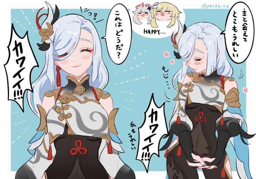 3girls, :d, ^_^, bare_shoulders, black_bodysuit, black_gloves, blonde_hair, blue_background