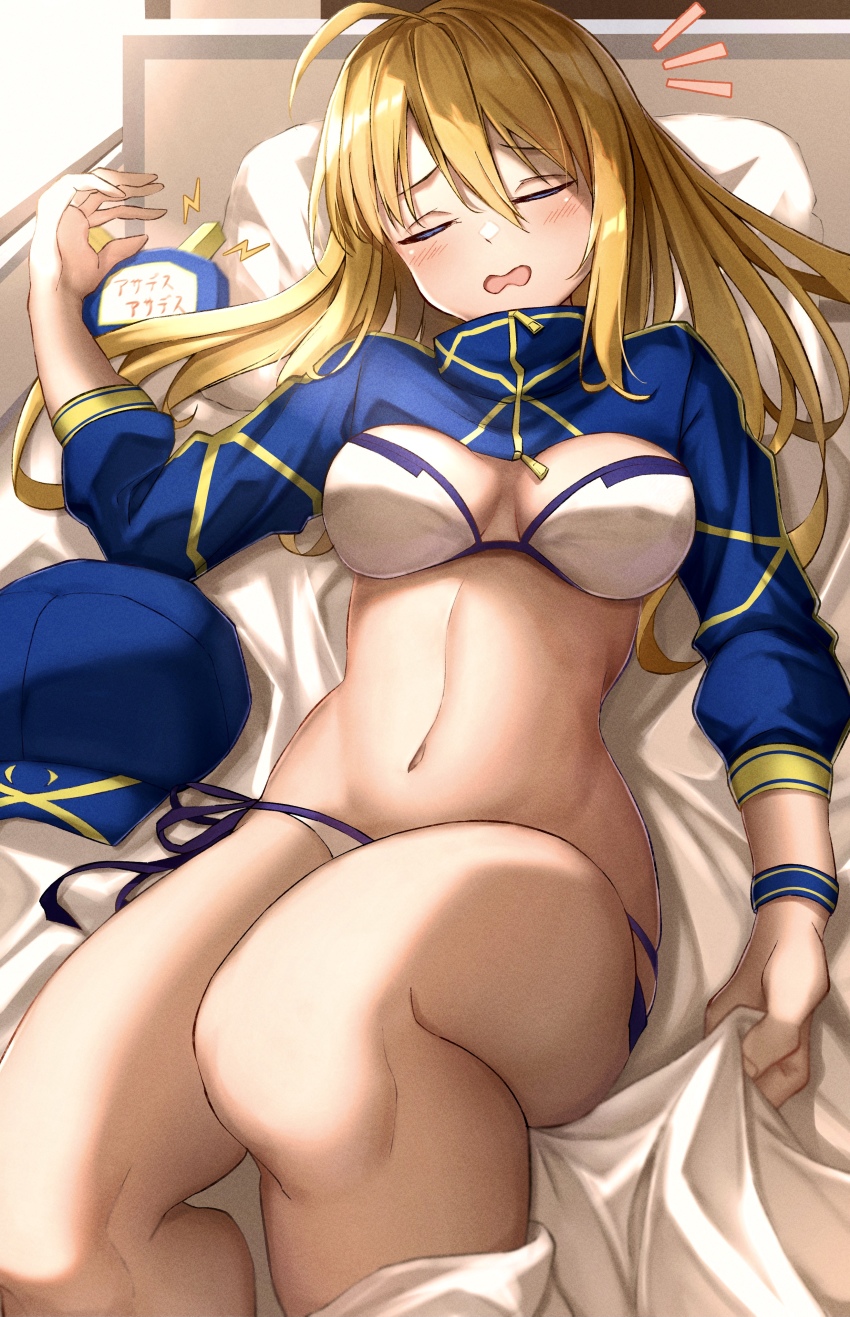 1girl, absurdres, ahoge, artoria_pendragon_(fate), baseball_cap, bikini, blonde_hair, blue_hat