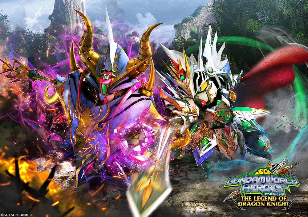 cape, colored_sclera, copyright_name, eske, green_eyes, gundam, holding, holding_staff