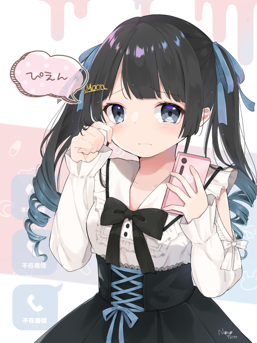 1girl, bad_id, bad_pixiv_id, black_bow, black_eyes, black_hair, black_skirt, blue_hair