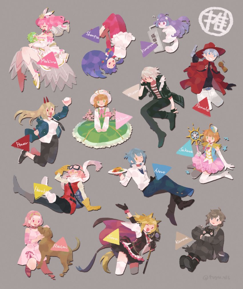 4boys, 6+girls, ?, absurdres, animal_ear_fluff, animal_ears, animalization, apron