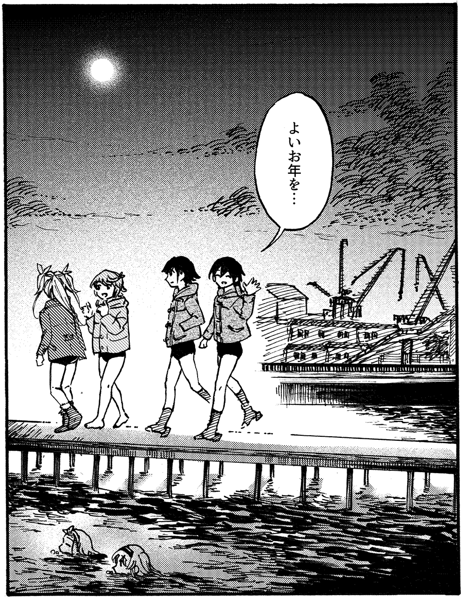 6+girls, barefoot, character_request, check_character, commentary_request, dodomori, full_moon, greyscale