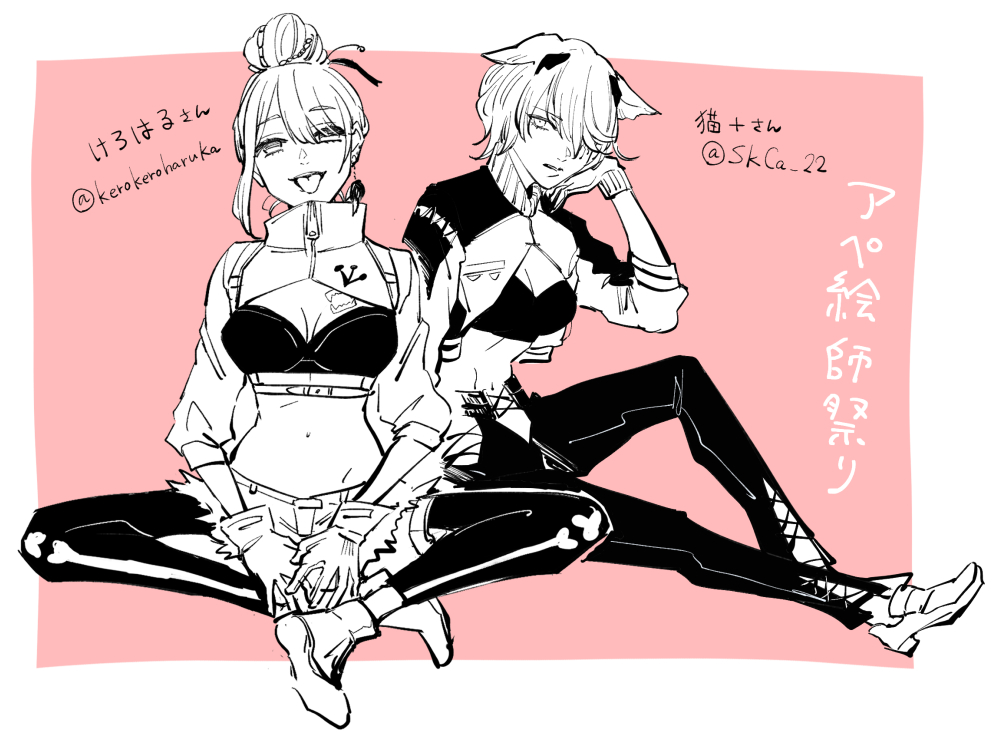 2girls, breasts, cleavage, cropped_jacket, feles_(neko_juu), hair_bun, hair_over_one_eye, indian_style, katengetchi_oita_esports_team, keroharu, kisugae, medium_breasts, midriff, monochrome, multiple_girls, navel, one_eye_covered, original, own_hands_together, pants, pink_background, shrug_(clothing), single_hair_bun, sitting, sketch, smile, twitter_username