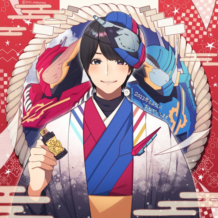 1010_mumumu, 1boy, adapted_costume, alternate_costume, black_hair, blue_eyes, fullbottle, happy_new_year, highres, japanese_clothes, kamen_rider, kamen_rider_build, kimono, kiryuu_sento, male_focus, mask, mask_on_head, multiple_persona, new_year, rabbit+rabbit_form, rabbit+tank_form, red_background, red_eyes, short_hair, smile, tank+tank_form, tiger_fullbottle, twitter_username