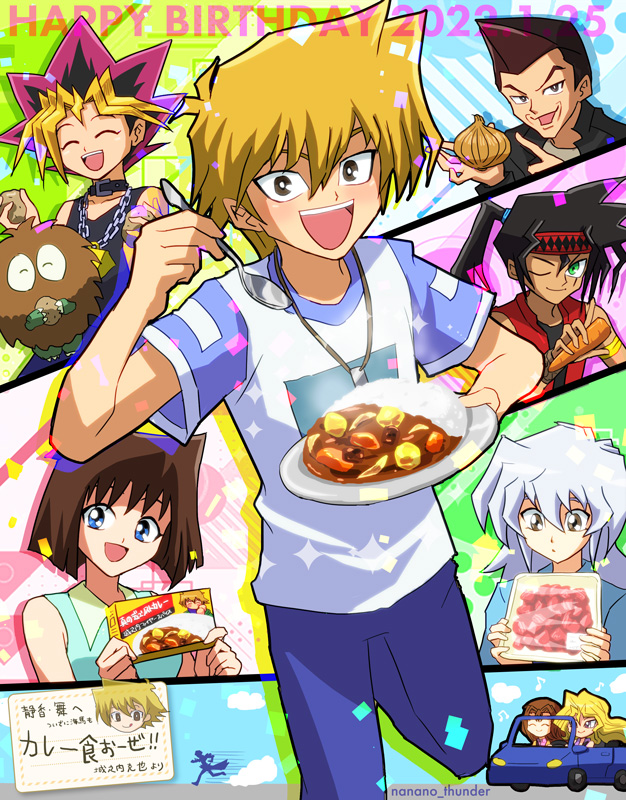 3girls, 5boys, :d, bakura_ryou, blonde_hair, blue_eyes, brown_hair, car